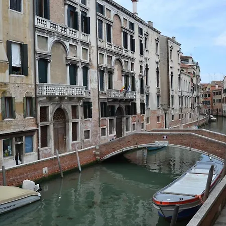 Lägenhet In Ai Carmini Venedig