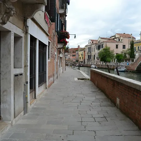 In Ai Carmini * Venice