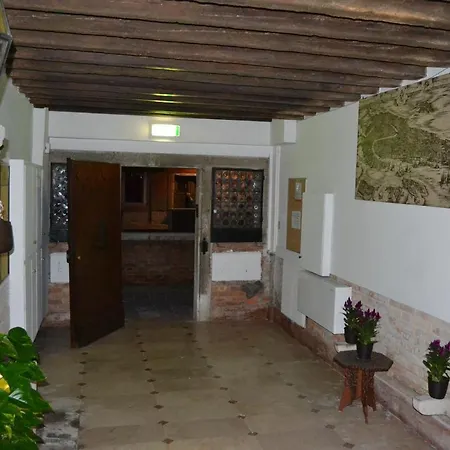In Ai Carmini Apartment *