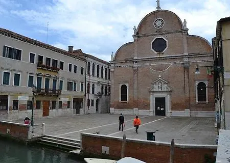 In Ai Carmini * Venedig