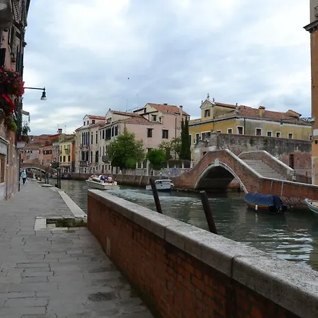 Lägenhet In Ai Carmini Venedig