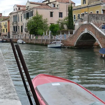 In Ai Carmini Venedig